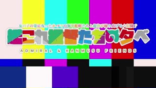 2020/12/02 21:00:00
