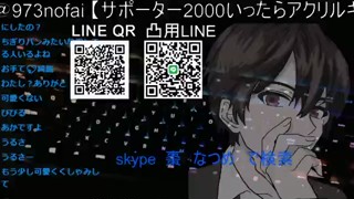 2020/09/25 01:49:52
