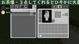 2021/04/20 09:50:54