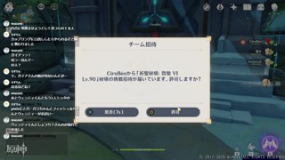 2020/11/29 22:49:57