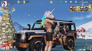 2020/11/23 23:42:30