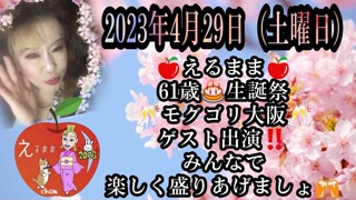 2023/03/20 07:25:25