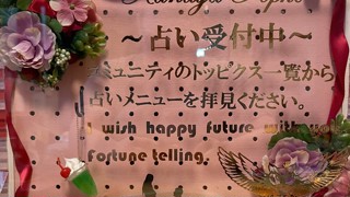 2023/03/28 03:07:23