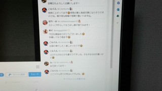 2023/02/23 20:59:55