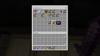 2020/09/22 02:25:22