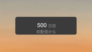 2022/11/11 16:52:30