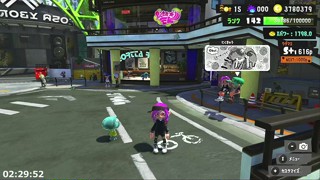 2023/03/24 02:29:53