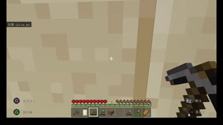 2020/12/03 13:36:41