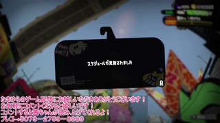 2020/09/28 22:08:52