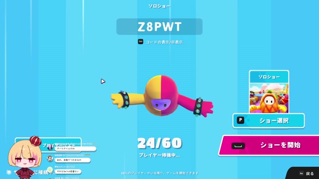 2022/07/19 02:45:00