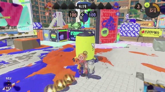 2024/08/23 15:36:57