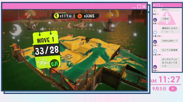 2024/09/05 11:28:31