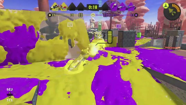 2024/09/13 15:19:23