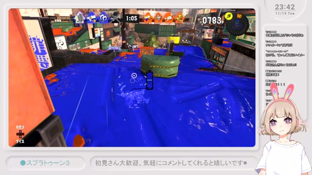2024/11/19 23:42:48
