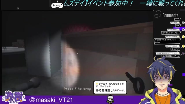 2024/12/24 21:50:48