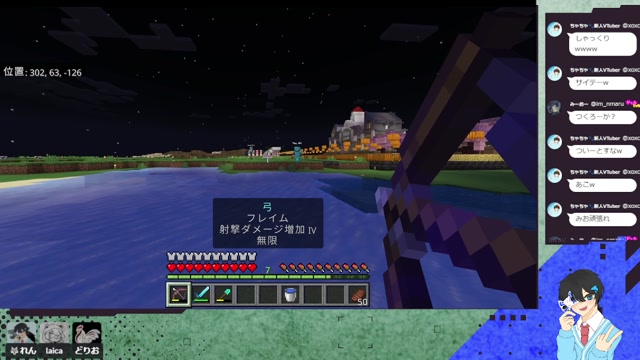 2025/01/22 19:45:04