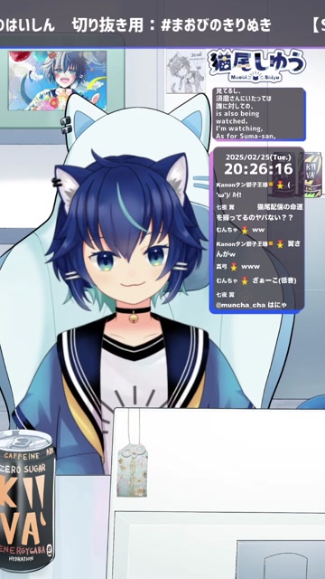 2025/02/25 20:27:38
