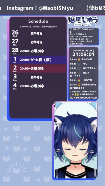 2025/02/25 21:10:06