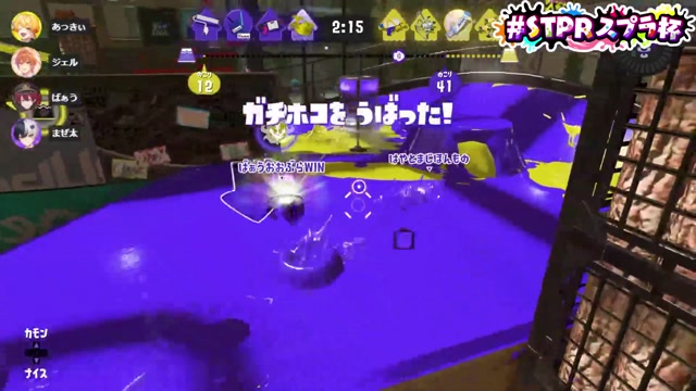 2025/03/16 00:45:25