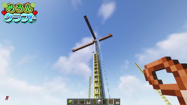 2025/05/03 20:59:11