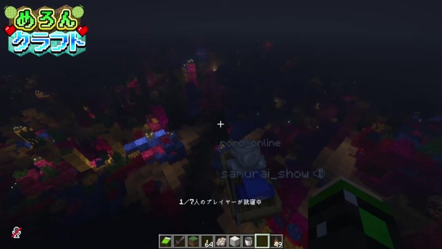 2025/05/03 21:18:57