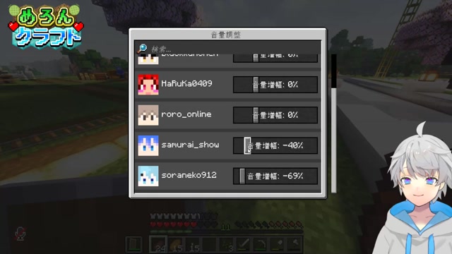 2025/05/04 12:31:51