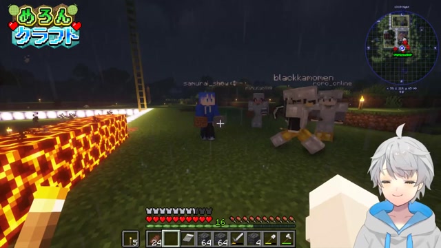 2025/05/04 14:24:39