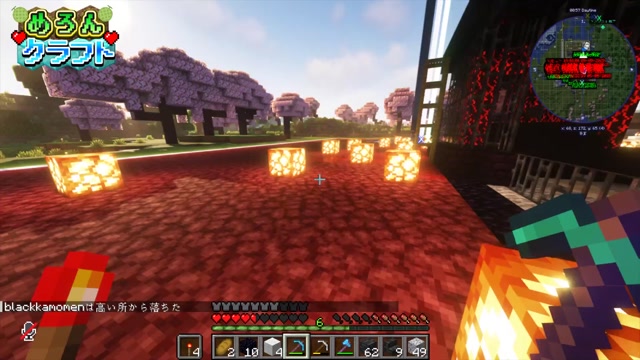 2025/05/06 14:32:39