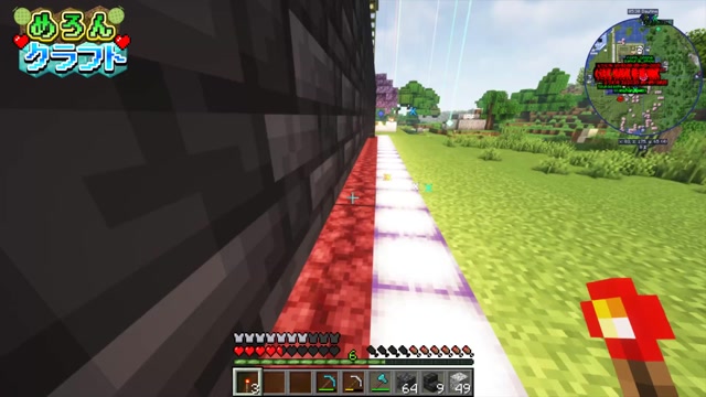 2025/05/06 14:51:59