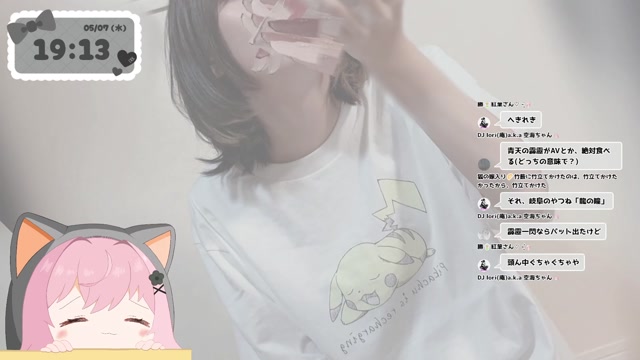 2025/05/07 19:15:19