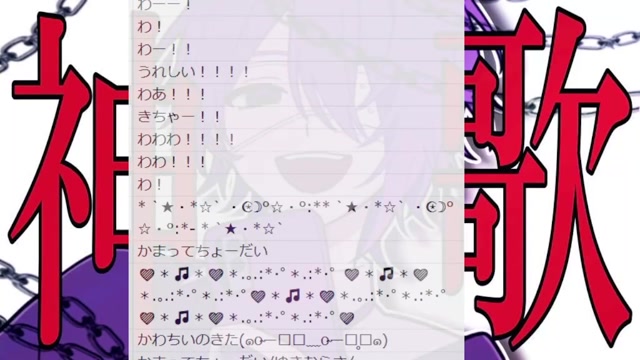 2025/05/10 22:20:34