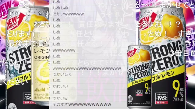 2025/05/18 23:39:38