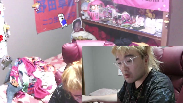 2025/05/23 00:39:52