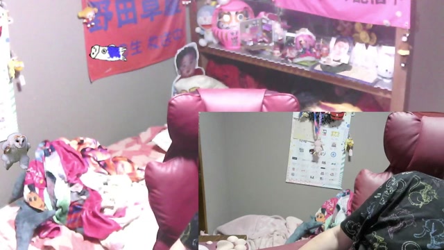 2025/05/23 00:58:08