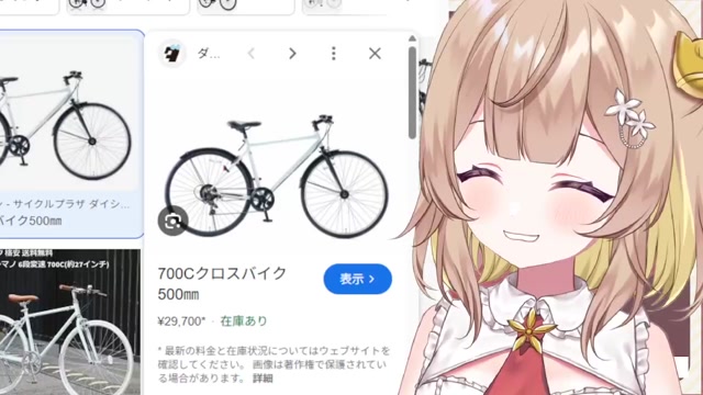 2025/06/15 23:28:31