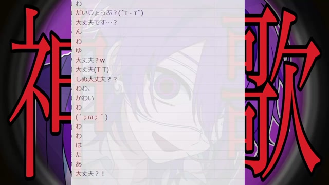 2025/06/15 22:59:46