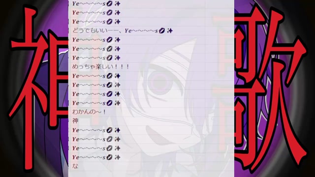 2025/06/15 23:39:25