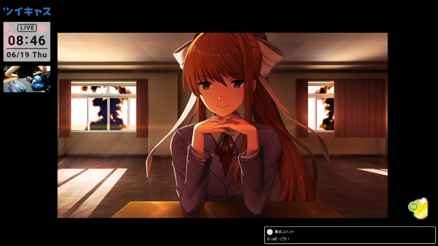 2025/06/19 08:47:43
