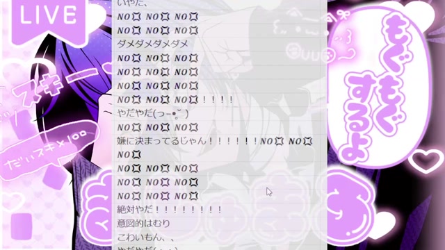 2025/06/21 23:28:06