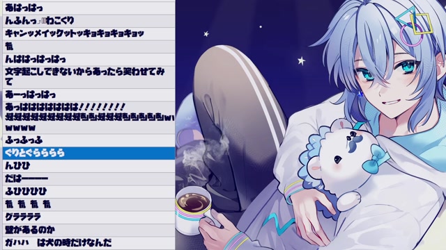 2025/06/24 23:55:42