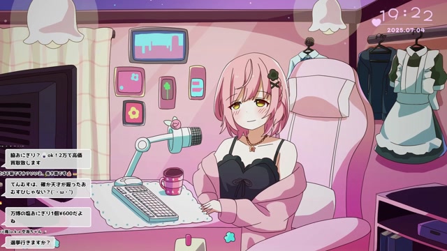 2025/07/04 19:23:59