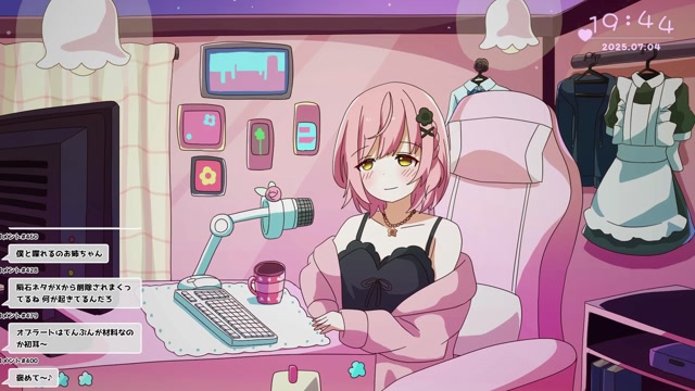 2025/07/04 19:46:13