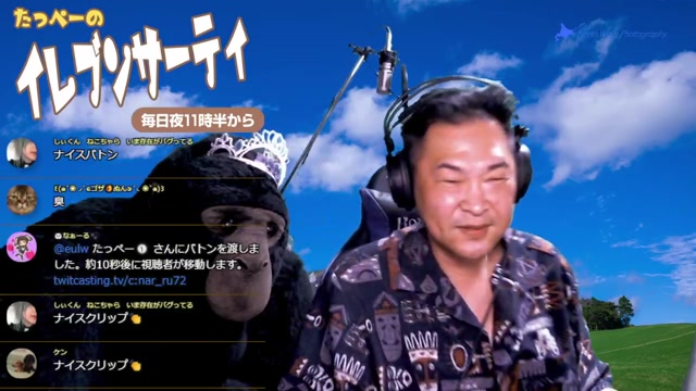 2025/07/08 23:51:55
