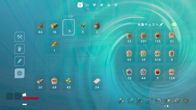 2025/07/13 02:29:17